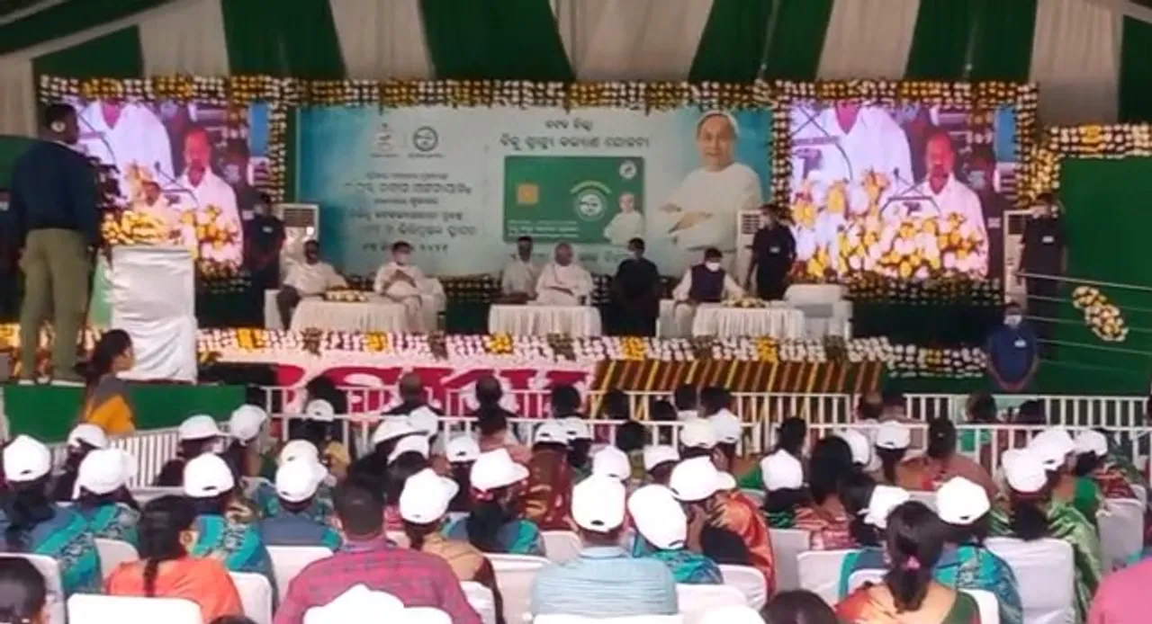  Odisha CM launches Rs 1,500 cr-projects in Cuttack; 5.5 lakh BSKY health cards distributed