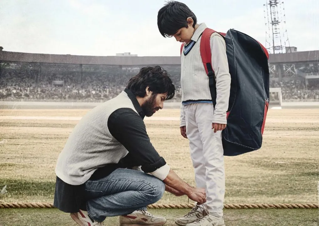  'Jersey' release postponed due to COVID situation