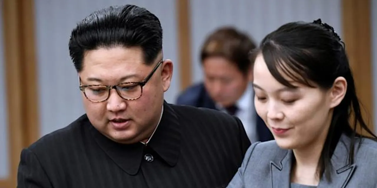 North Korean leader Kim Jong-un's sister Kim Yo-jong believed to have been promoted: Report