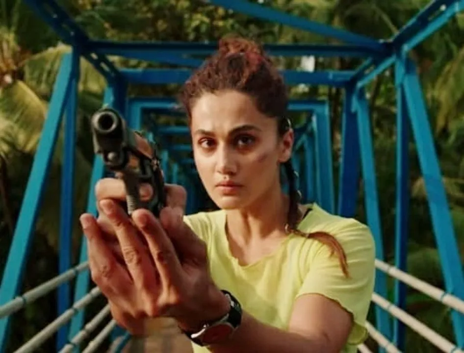  'Loop Lapeta' trailer. 