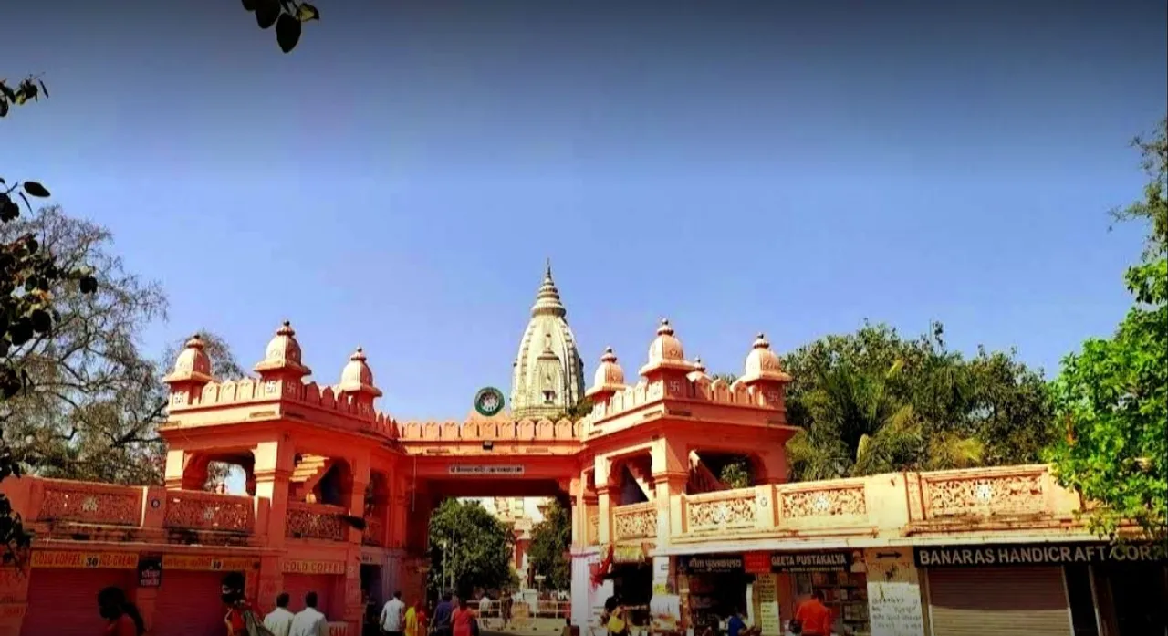  Kashi Vishwanath temple: Sale of tickets stopped amid COVID situation