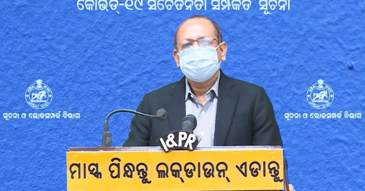  Odisha issues fresh Covid guidelines; see key highlights