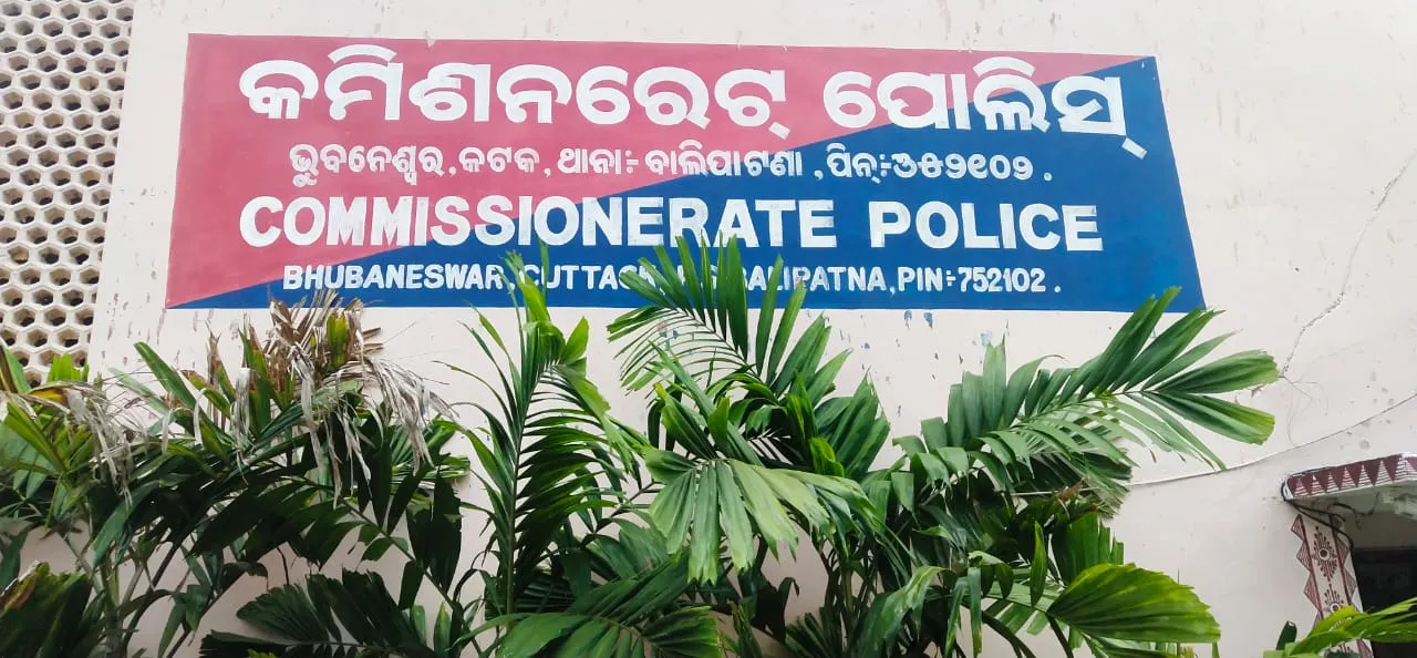  Shame! 9-YO girl raped by neighbour in Odisha