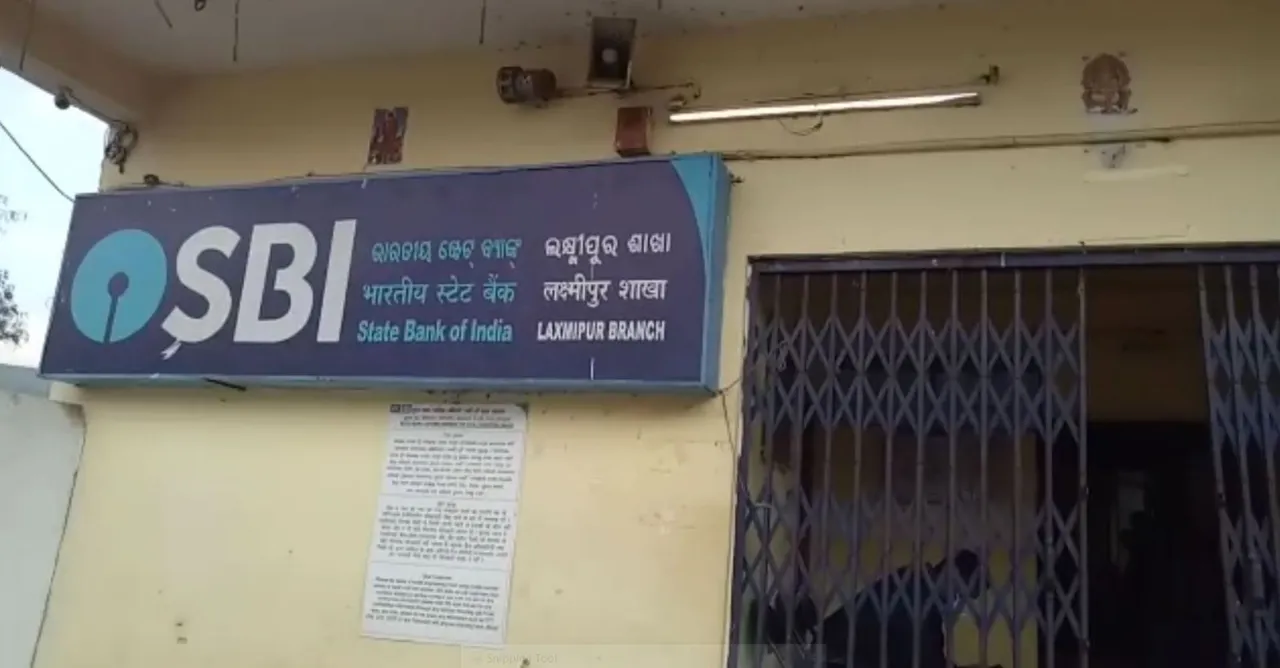  Employee steals 1.5 kg Gold from SBI in Odisha's Koraput