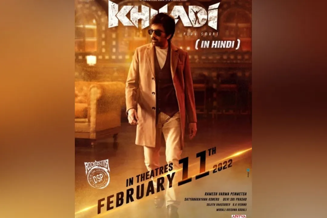  Ravi Teja's upcoming action movie 'Khiladi' to release in Hindi on Feb 11
