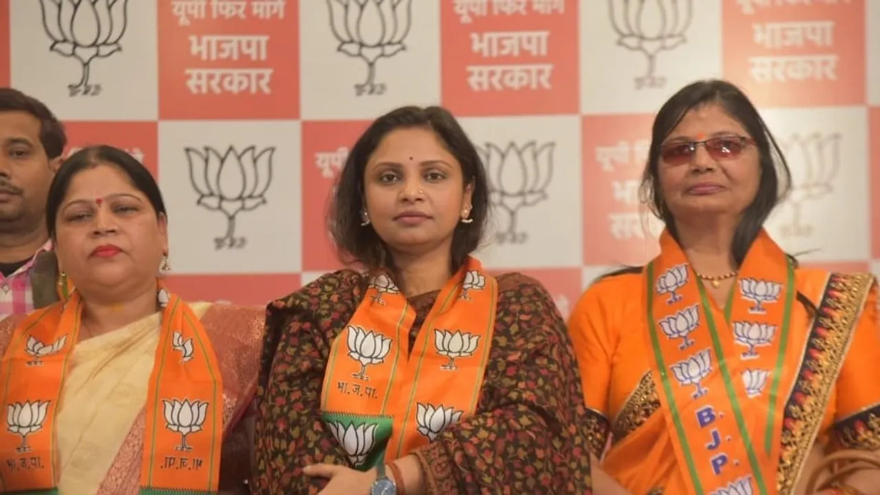 Battle for UP: Pallavi Singh, Congress' one more poster girl, joins BJP