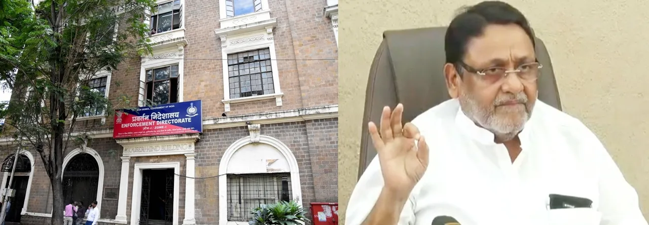  Maha Minister Nawab Malik being questioned by ED. 