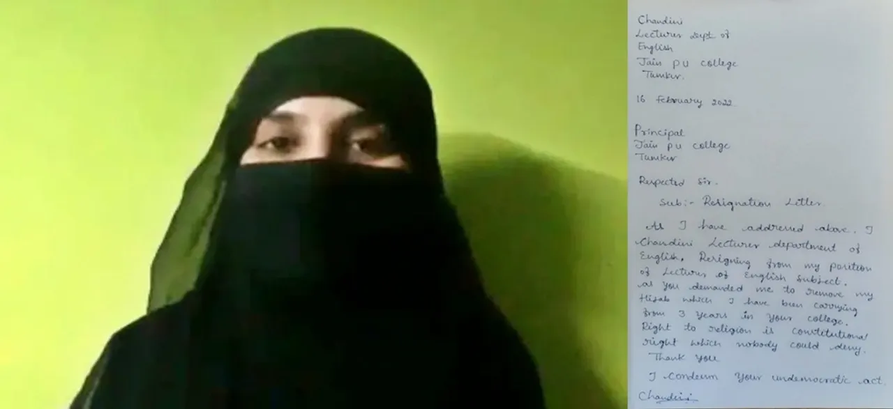  K'taka English lecturer quits job for being asked to remove hijab while teaching 