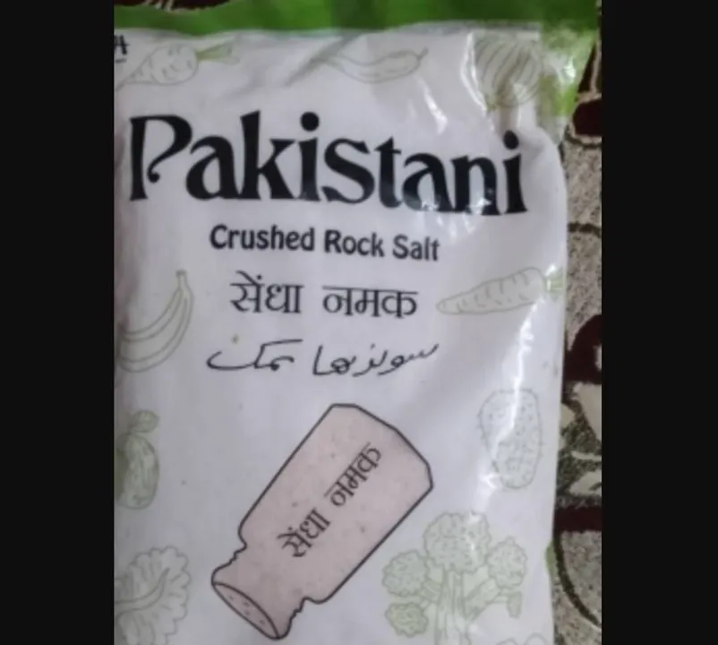  Hundreds of Pakistanis and Indians engage in debate over 'Pakistani Crushed Rock Salt'