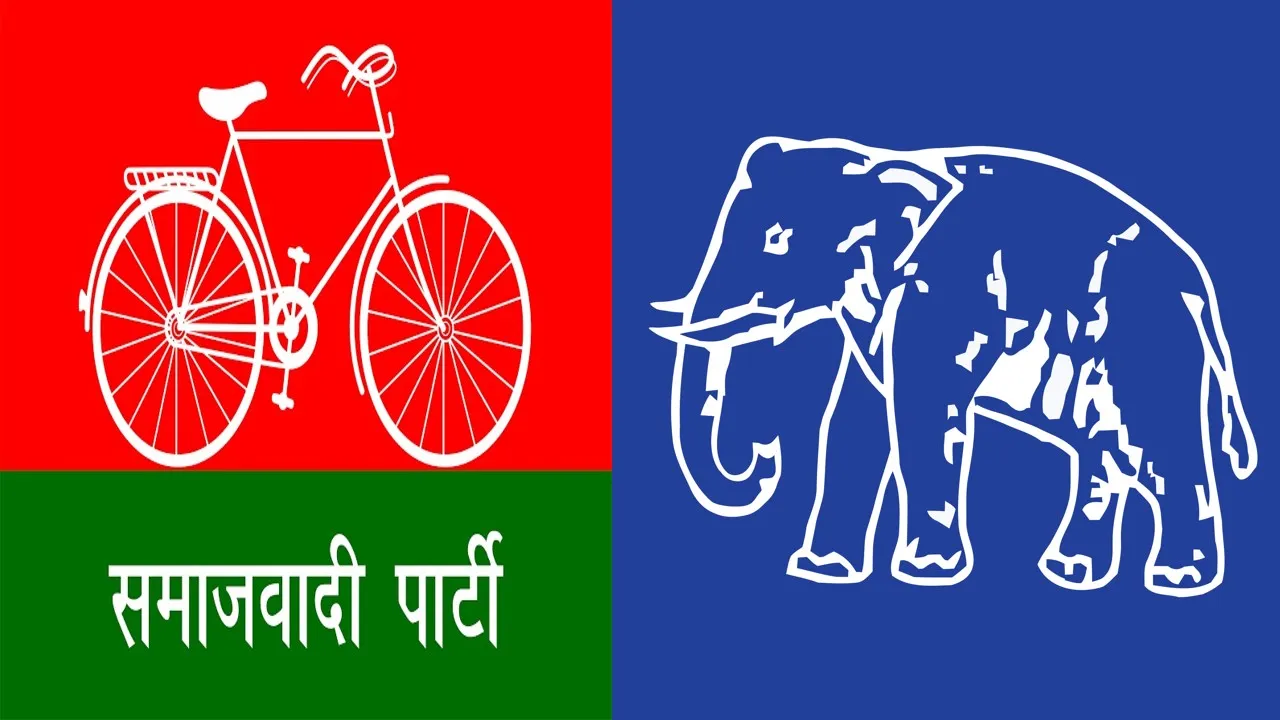  UP Assembly elections: When friends turn into foes in politics