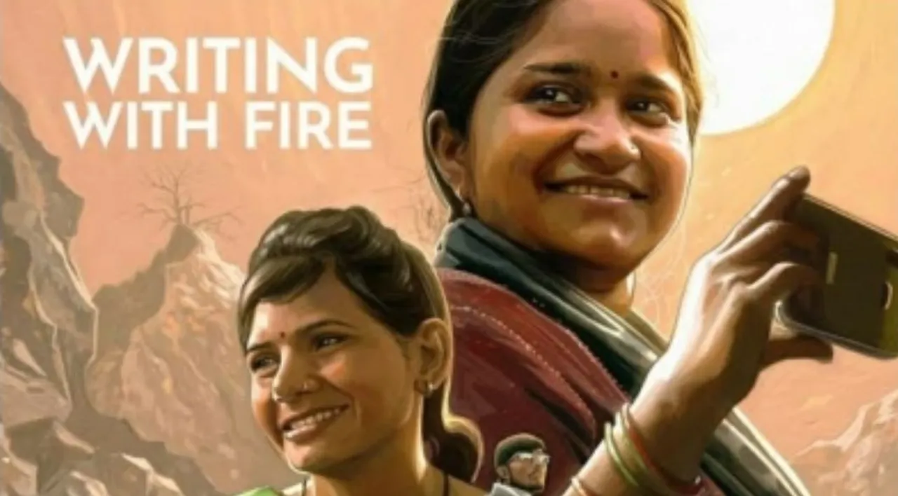  Oscars 2022: India's 'Writing On Fire' documentary on Khabar Lahriya nominated