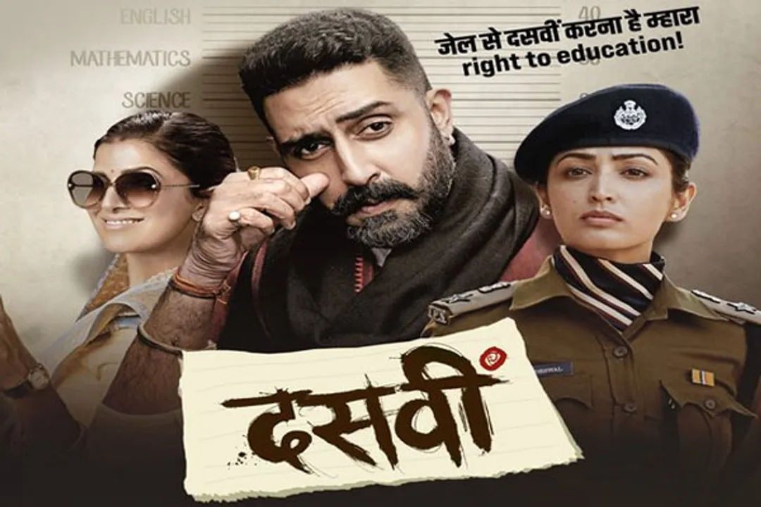  'Dasvi' trailer tickles funny bones. Watch here
