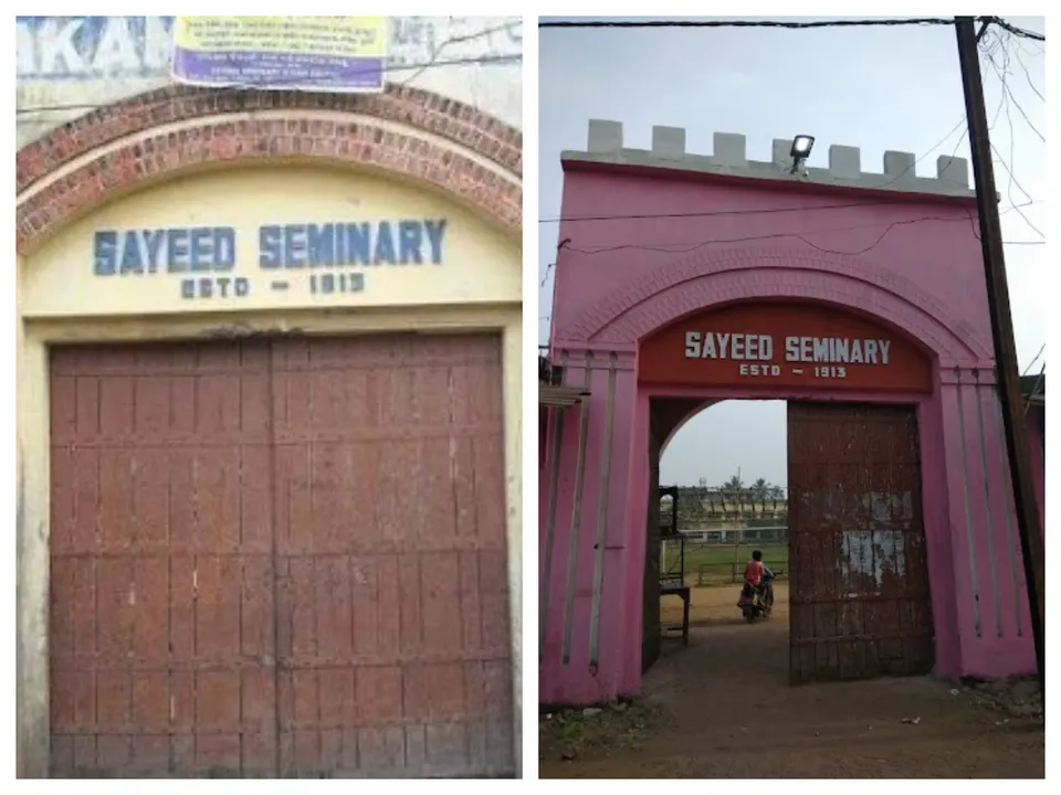  Sayeed Seminary School in Cuttack.  