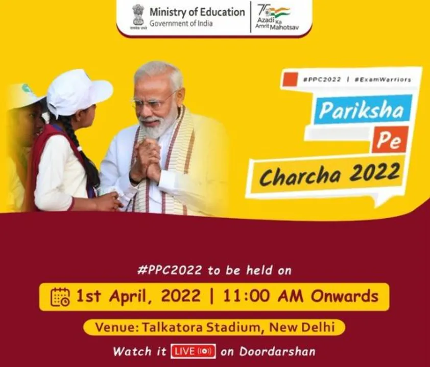  56 students from Odisha to receive ‘Pariksha Pe Charcha 2022’ kit on April 1