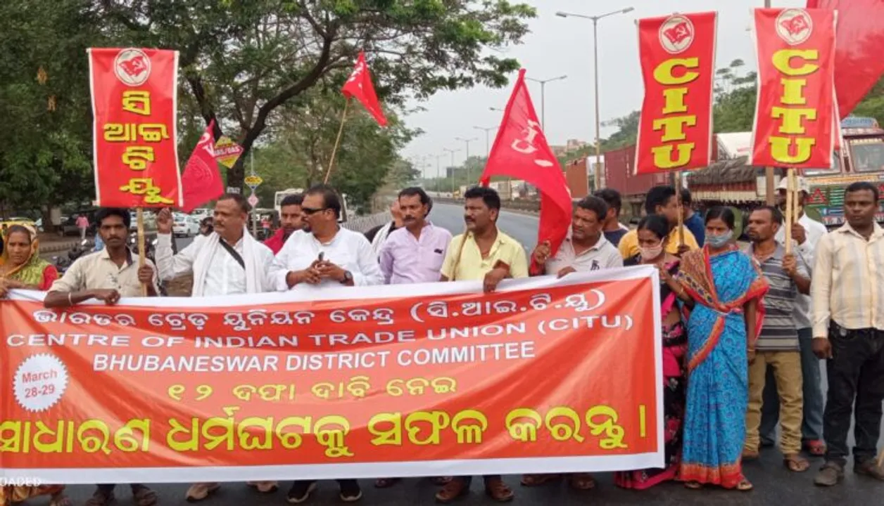  Bharat Bandh hits vehicular movement in Odisha