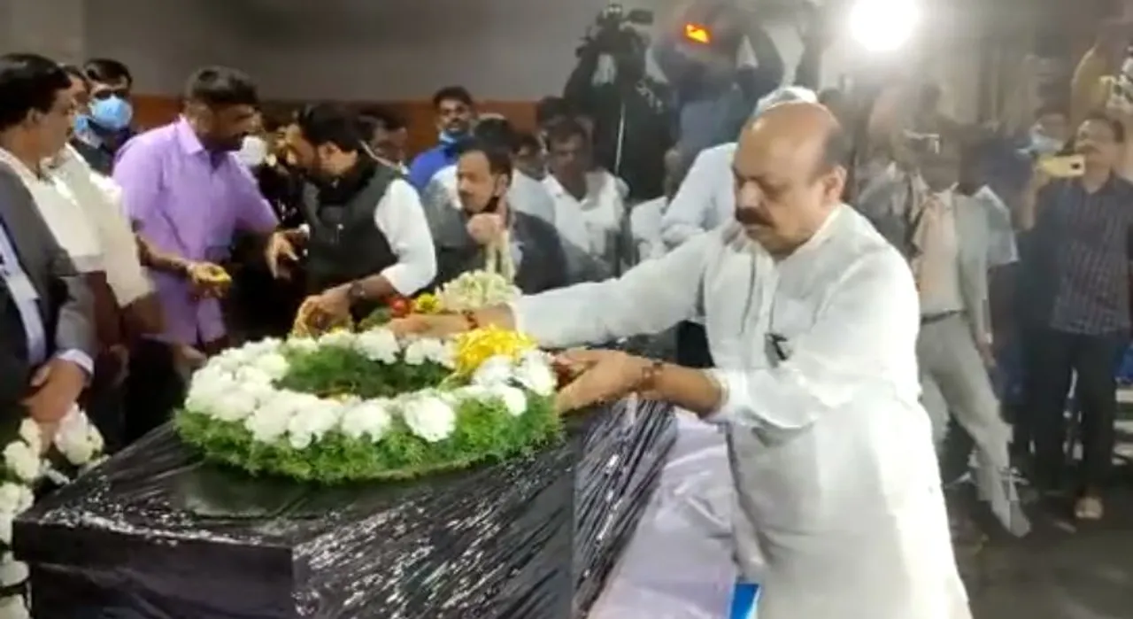  Watch: Final rites of Indian medical student killed in Ukraine held in native village of Karnataka