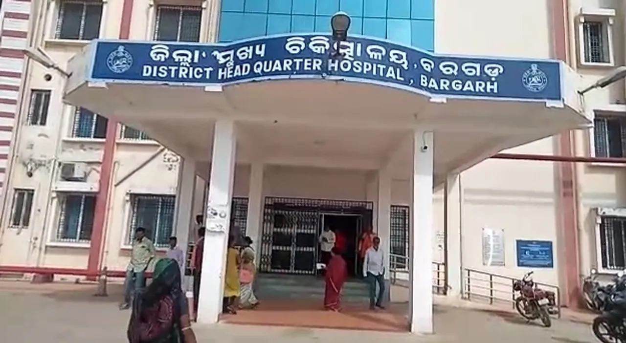  Woman beaten to death at daughter's wedding in Odisha