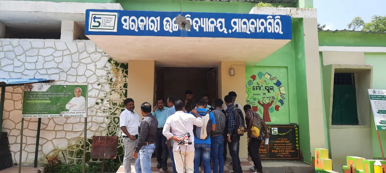  Answer keys of Special OTET leaked before exam in Malkangiri