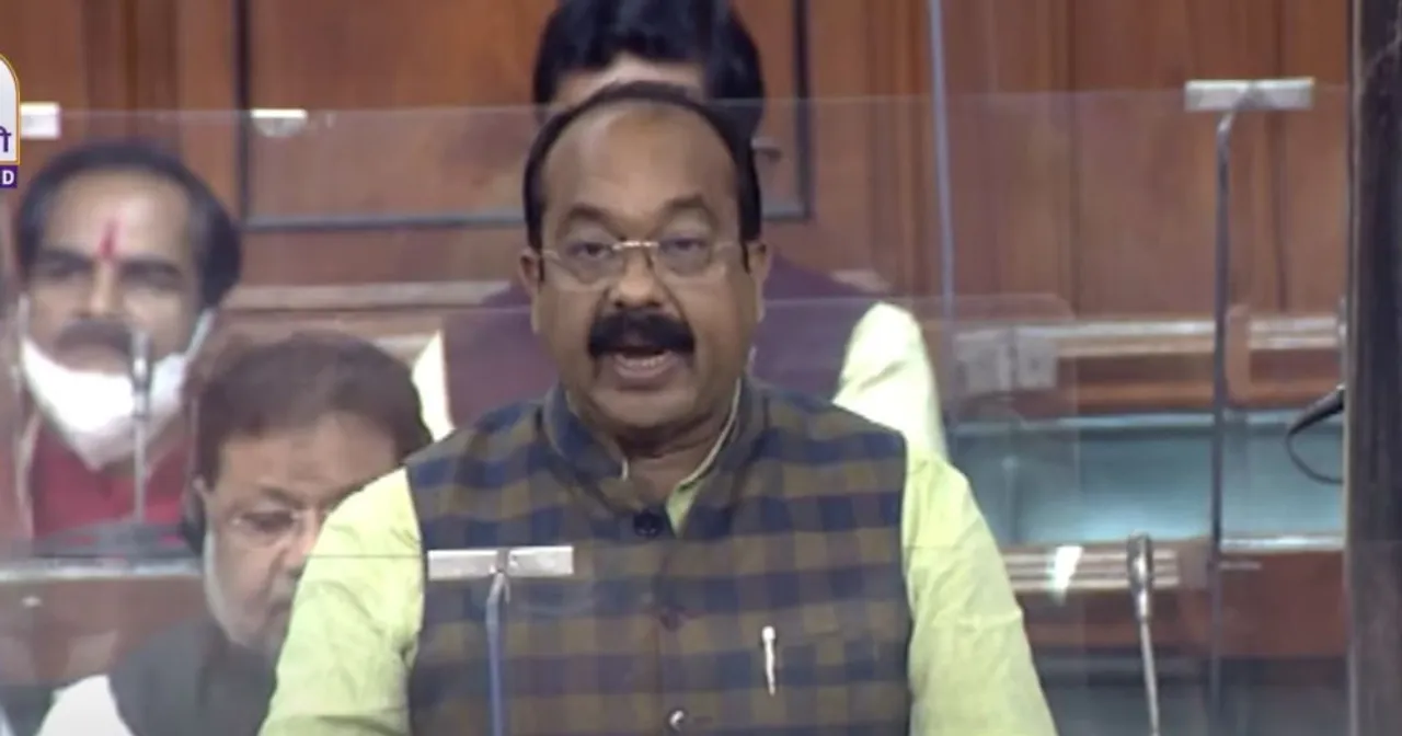  Arun Sao appointed new president of Chhattisgarh BJP
