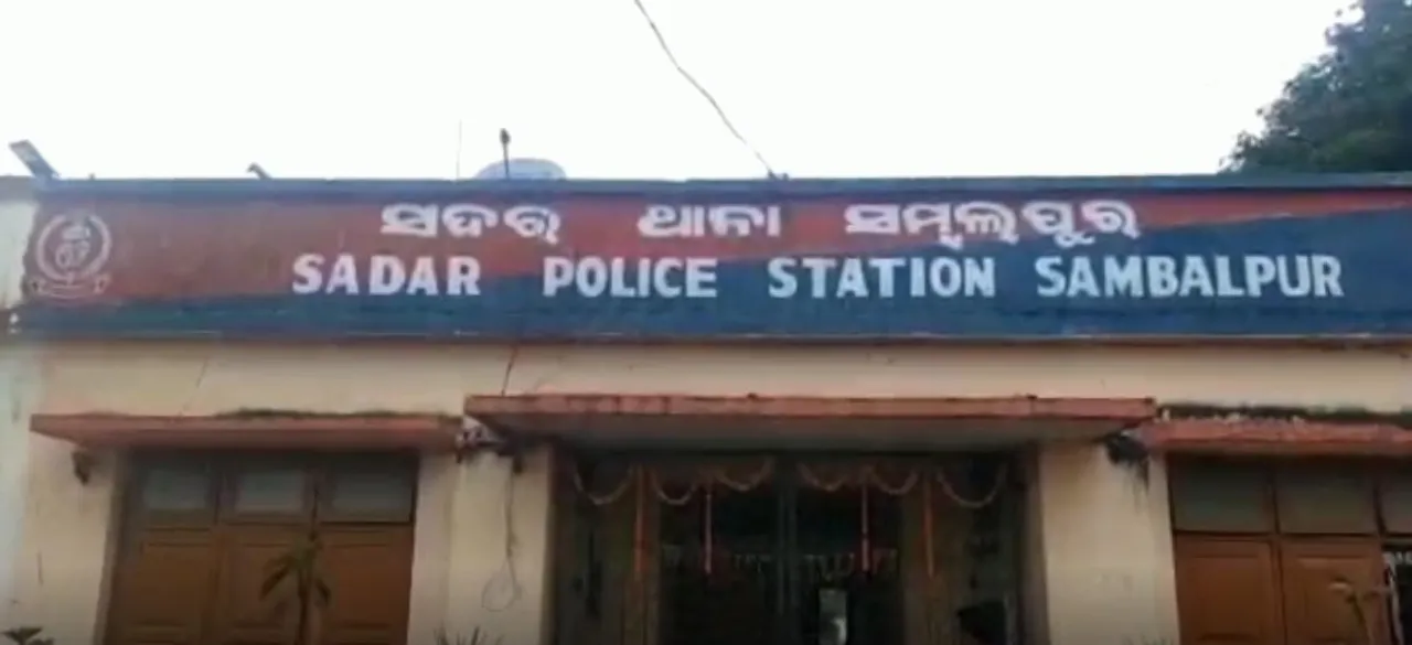  Jharkhand minor boy tortured at Sambalpur Sadar police station!