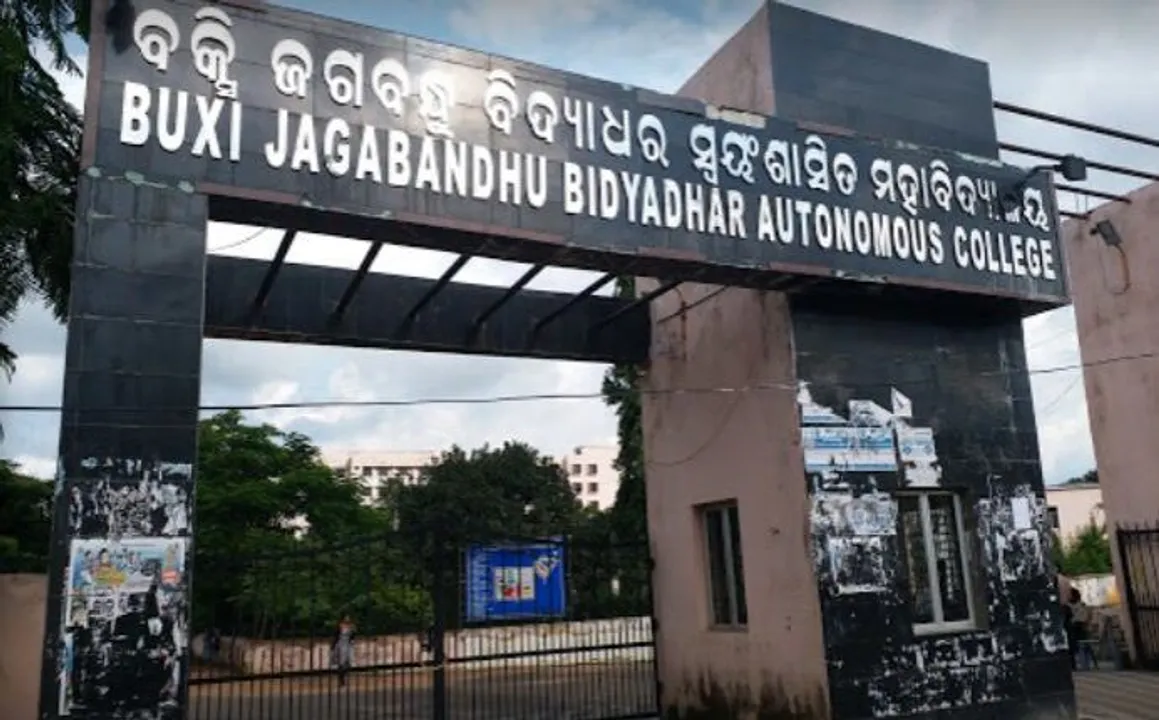  BJB College declares results of UG exam; pass percentage at 95.4%
