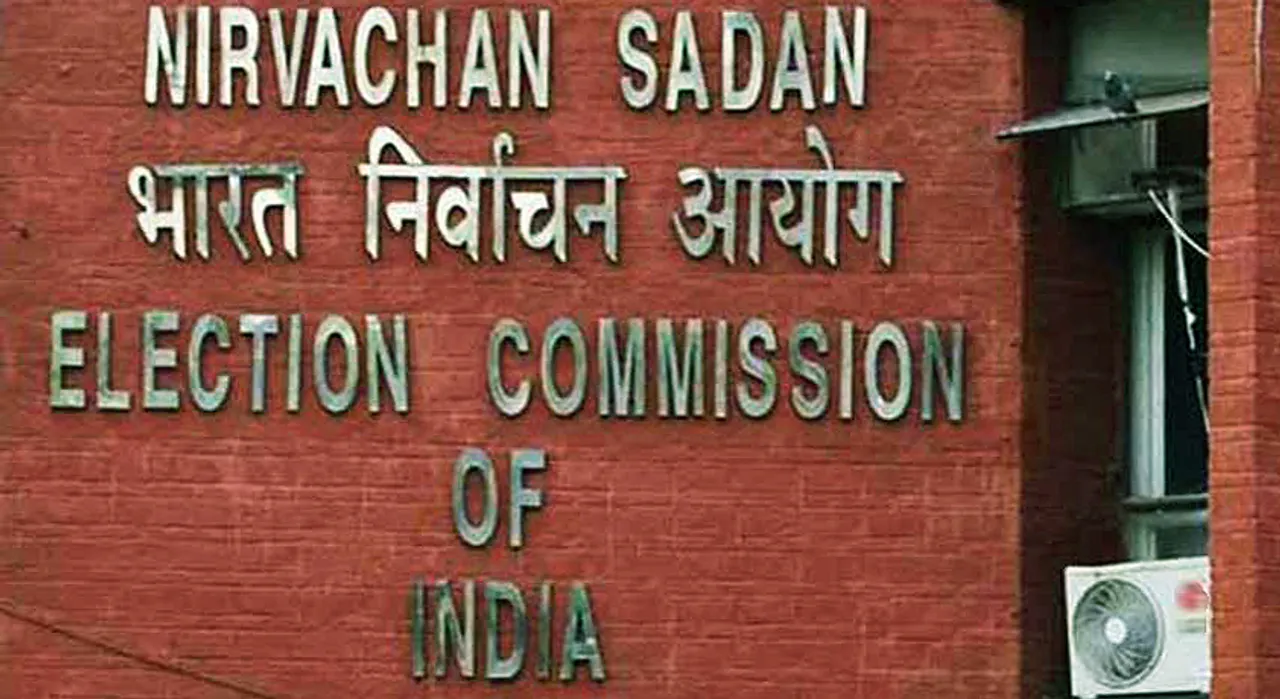  ECI announces poll dates for J&K and Haryana; results on Oct 4