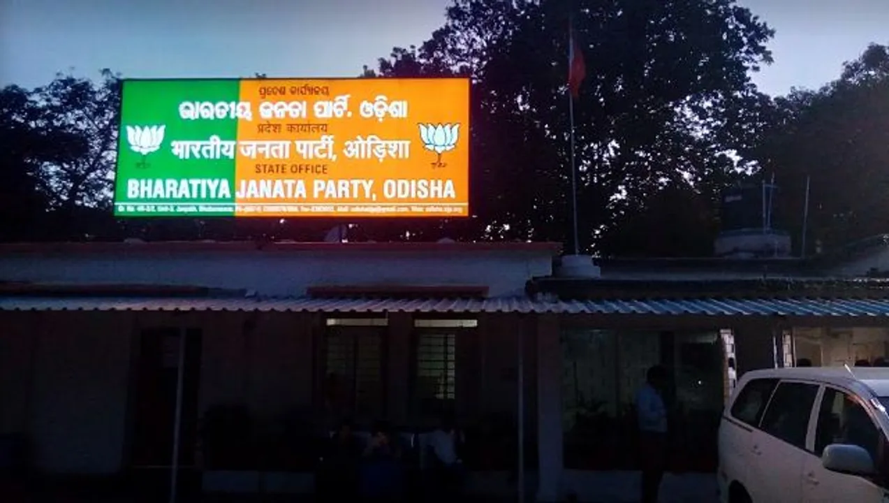  BJP to elect new Odisha Chief Minister today