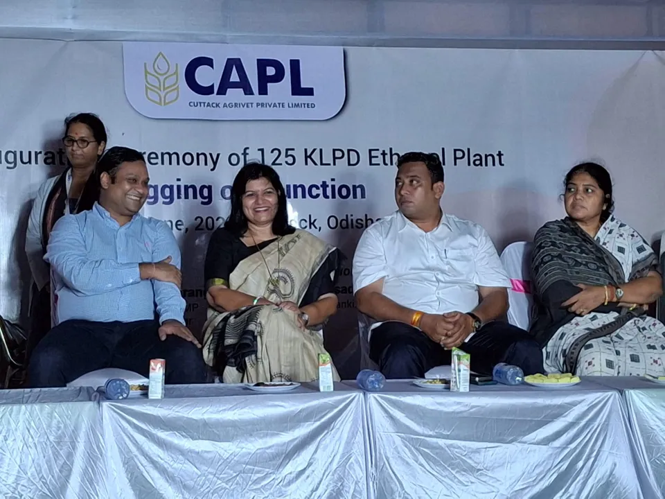  Cuttack Agrivet’s ethanol plant inaugurated