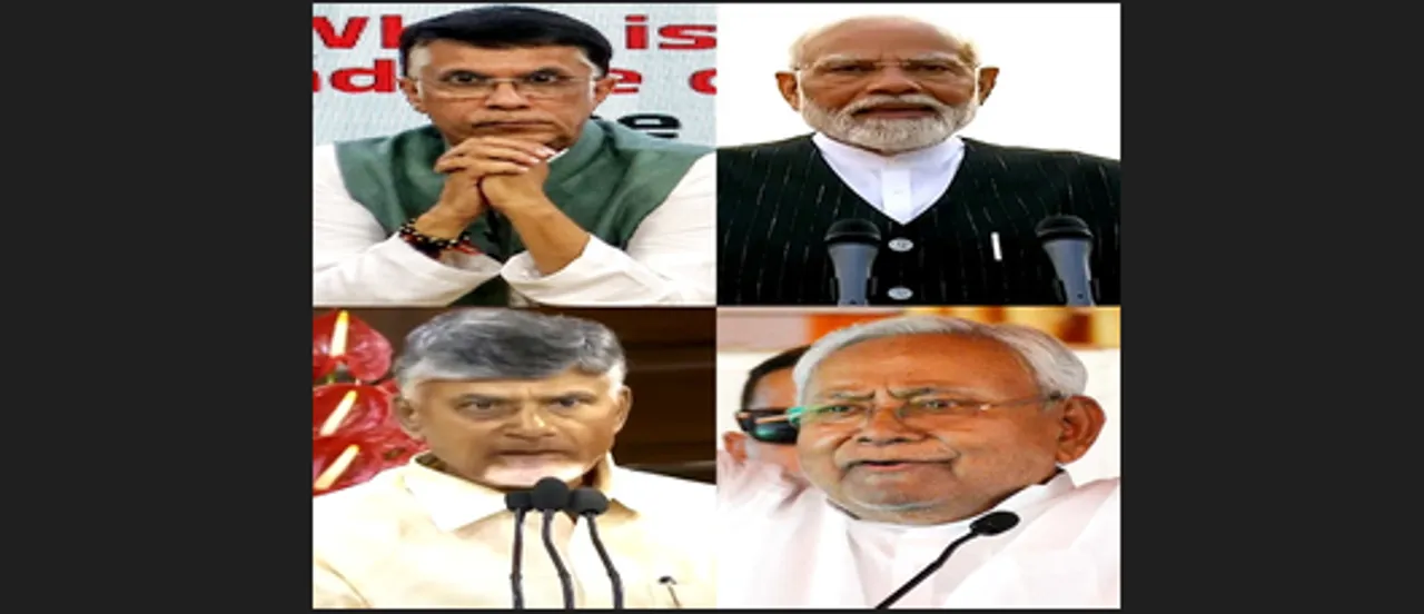  NDA means Naidu-Nitish dependent alliance: Congress' bitter barb at Modi 3.0