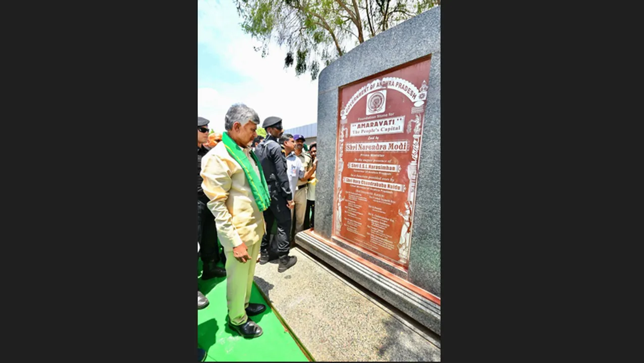  AP means Amaravati, Polavaram, says CM Naidu