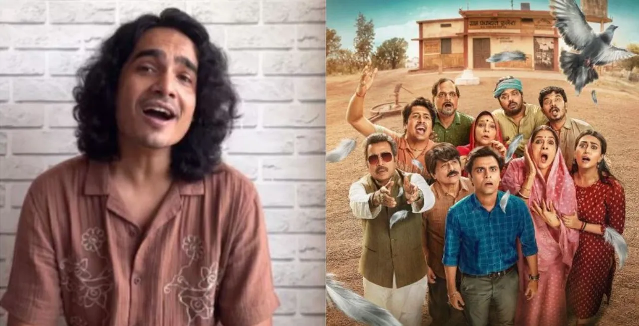  Singer adds lyrics to Panchayat theme music. Prime Video India comments