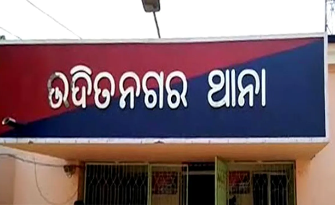  Man threatens woman to kill after she rejects his proposal in Odisha’s Sundargarh, arrested