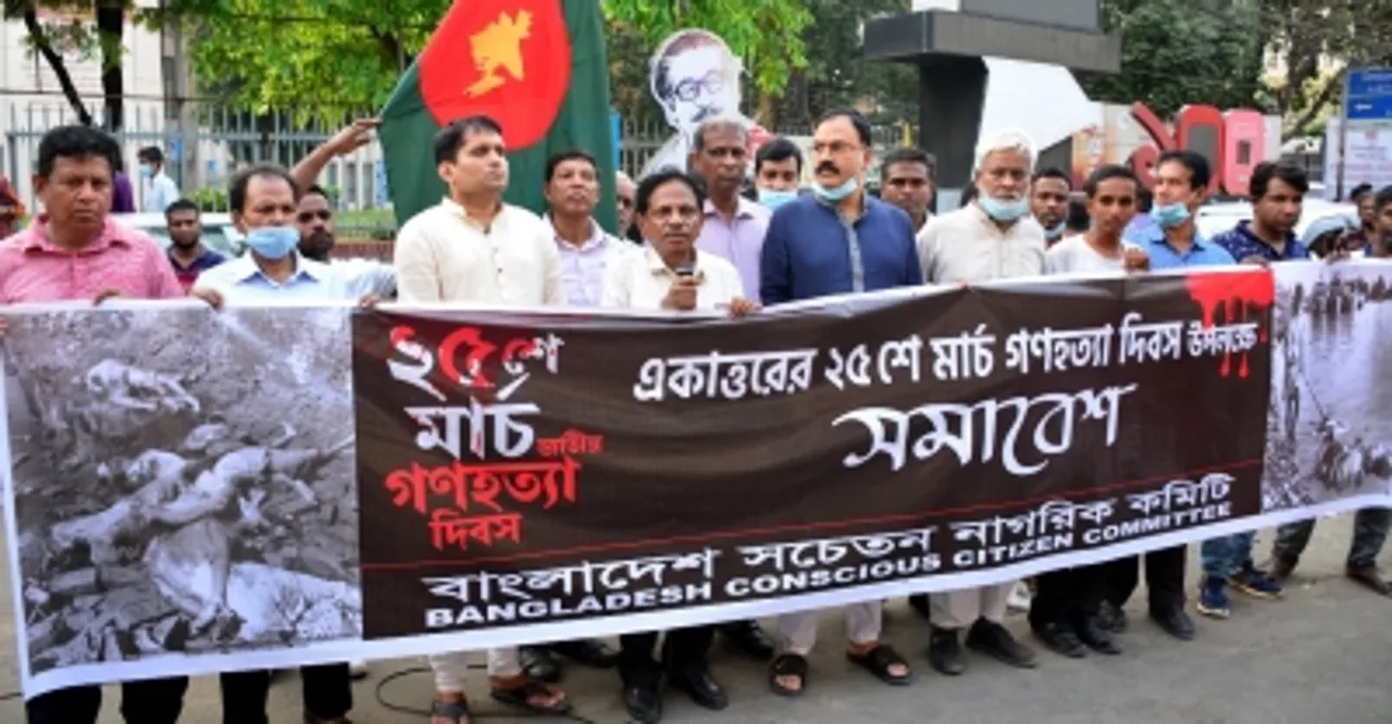 Over 300 Indian students return home as anti-quota protests in Bangladesh heat up