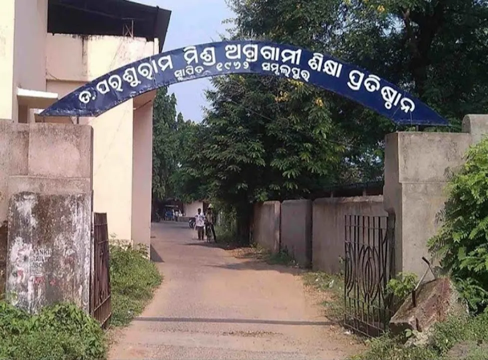  Odisha: Visually impaired B.Ed student borrows Rs 40k for study promising to sell kidney