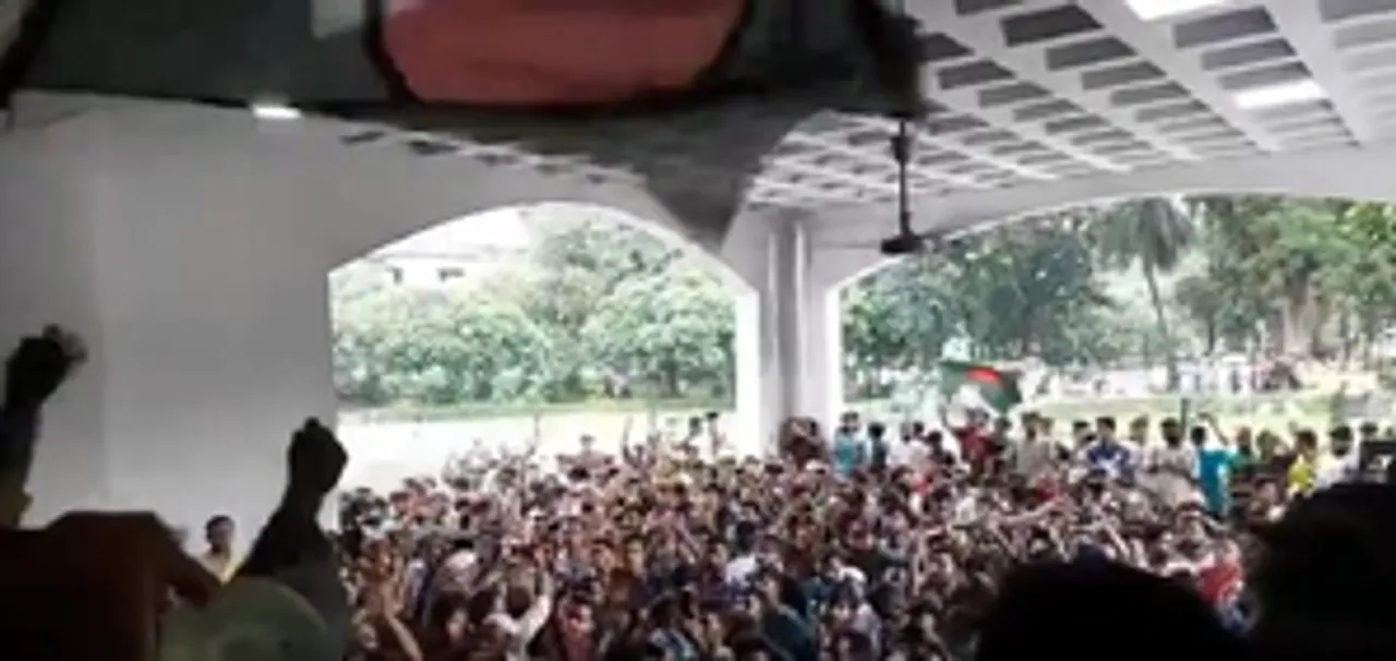  Bangladesh Chief Justice steps down after ultimatum from student protestors