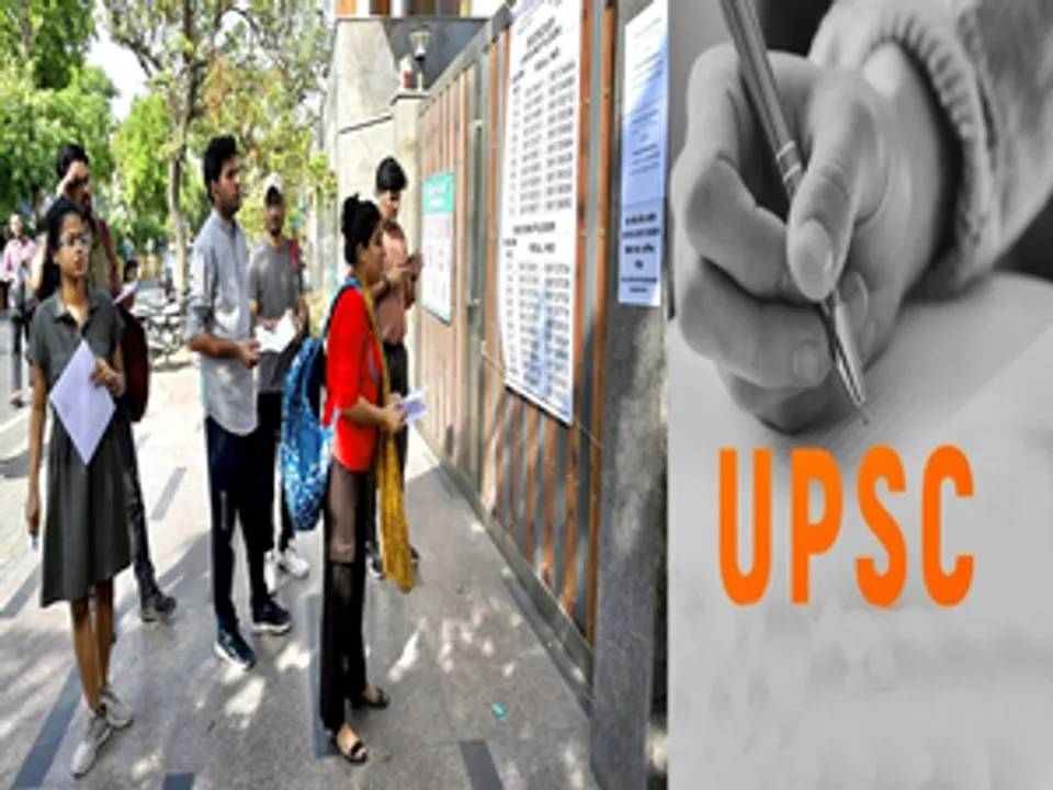  Cancel advertisement for lateral entry recruitments: Govt tells UPSC amid political row