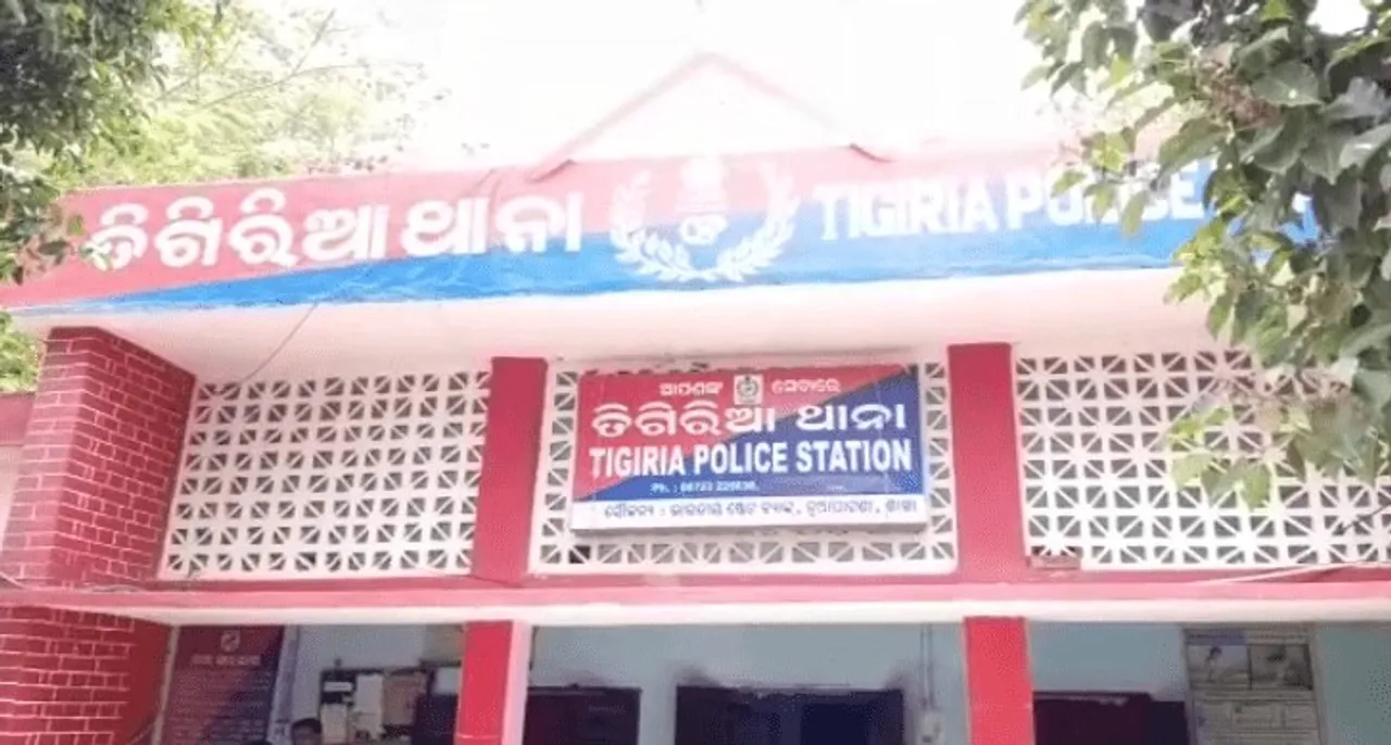  Man surrenders before police after killing widow in Odisha's Cuttack
