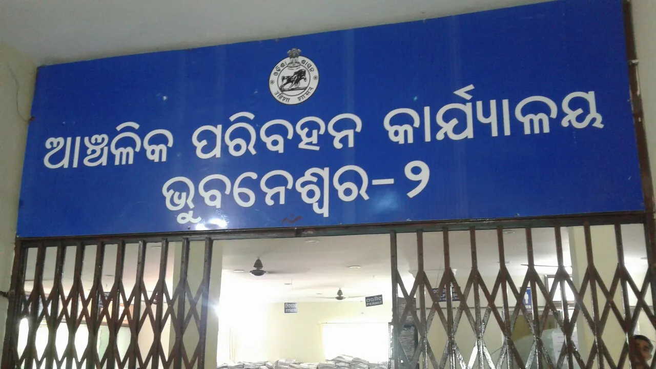 Online medical certificate mandatory for DL renewal in Odisha