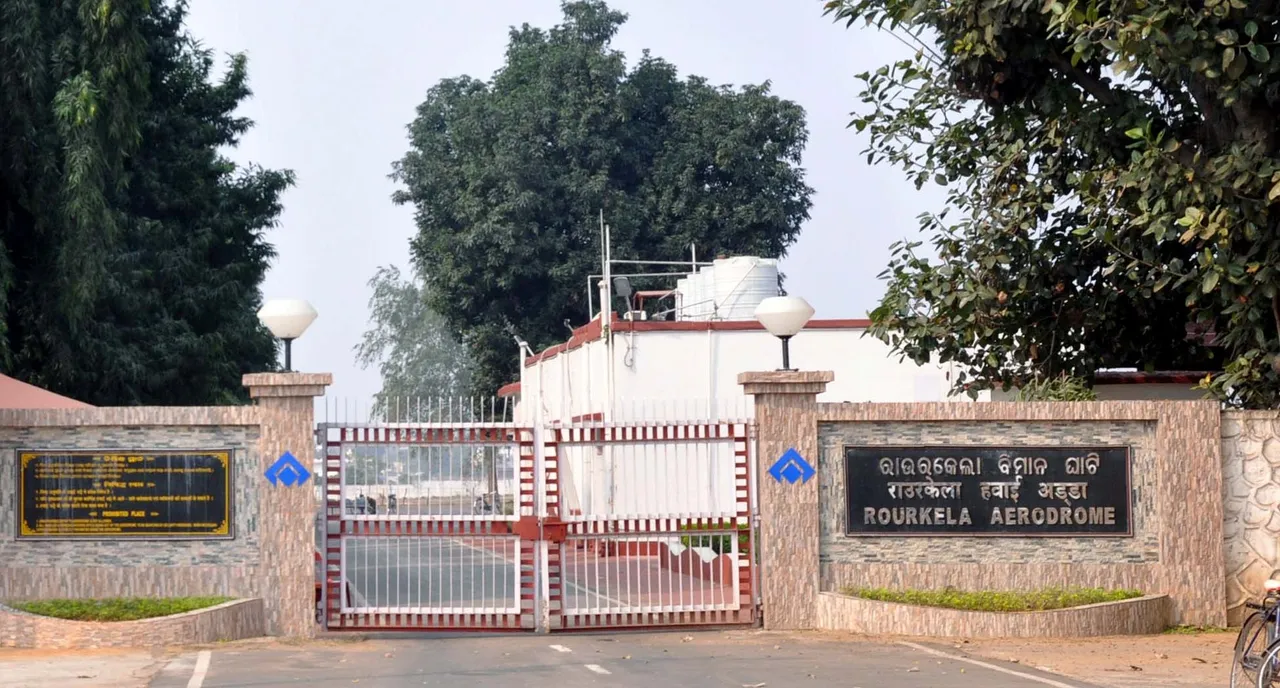  Environmental clearance for upgradation of Rourkela airport in Odisha