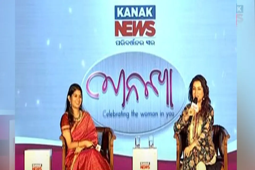  Financial independence paramount for women empowerment: Tisca Chopra at ‘Ananya’
