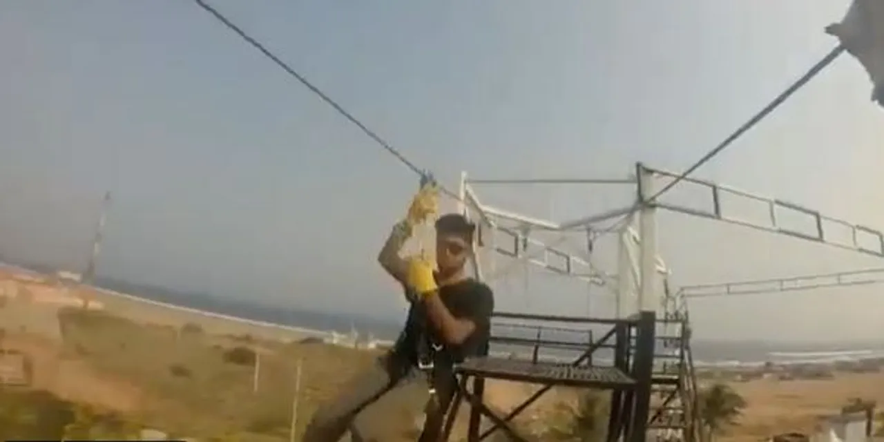  Biju Adventure Park inaugurated at Gopalpur