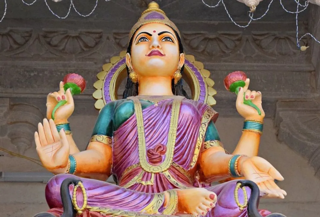  Mahalakshmi Vrat 2022 Date, Tithi, End Date, Rituals