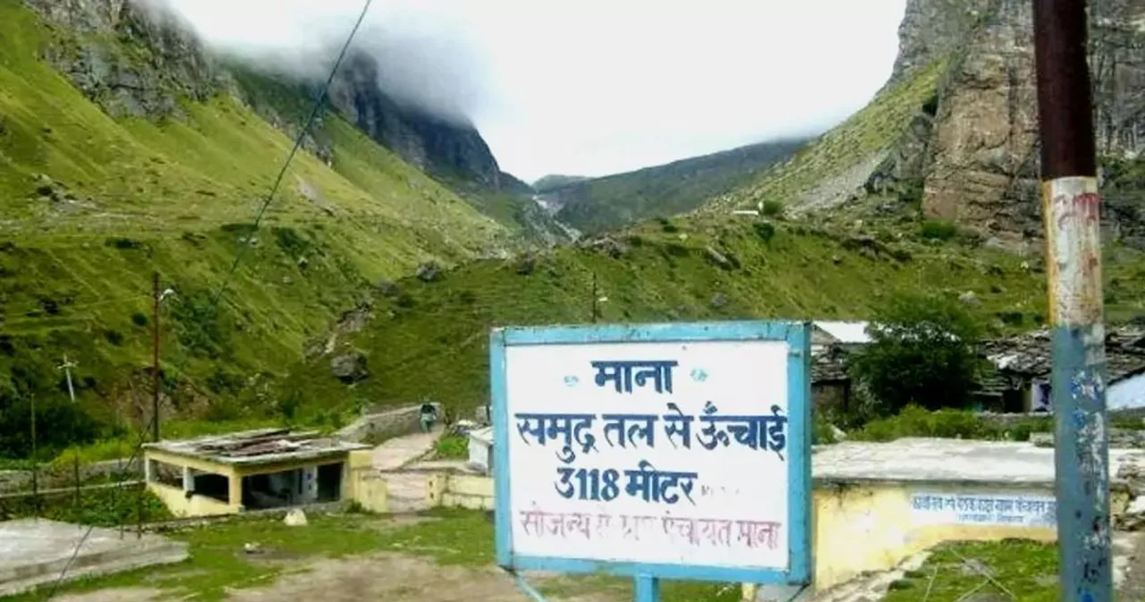  Mana, last Indian village on China border, claims to be source of River Saraswati