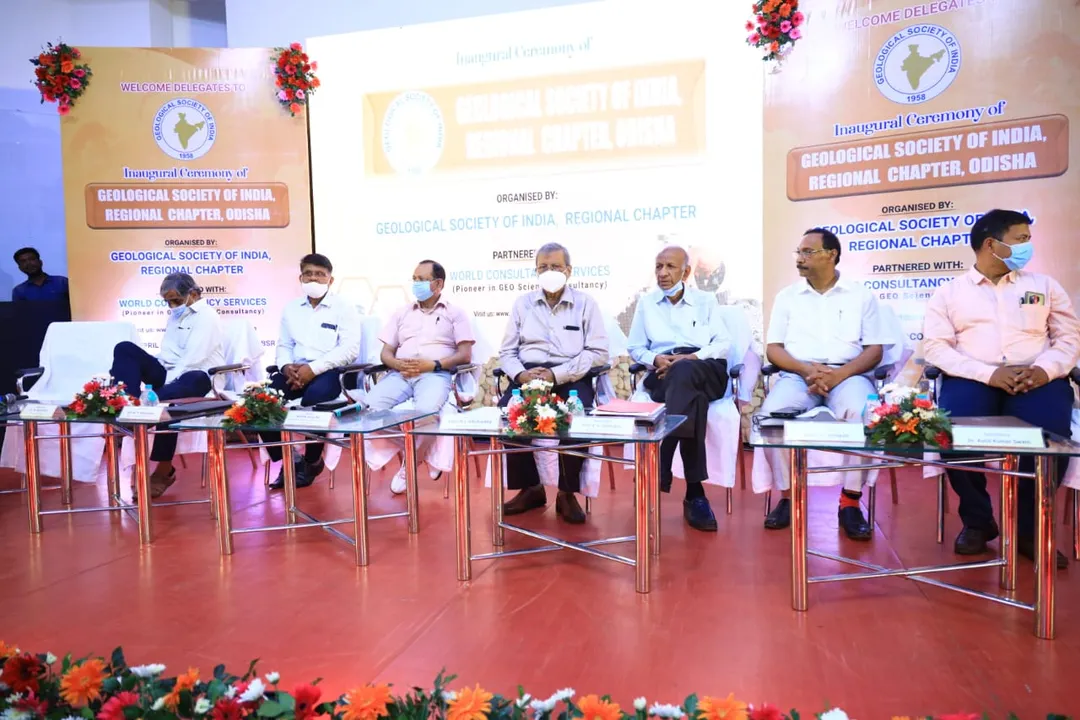  Inaugural function of Geological Society of India- Regional Centre – Odisha held