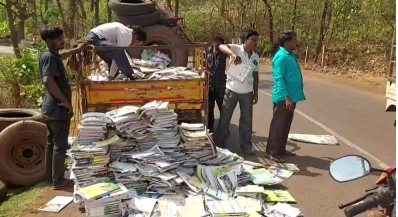  Odisha Headmaster suspended for selling textbooks to scrap dealer