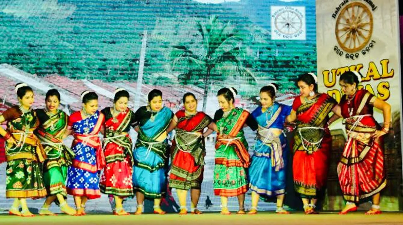  Bahrain Odia Samaj celebrates Utkal Divas-2022 with pomp