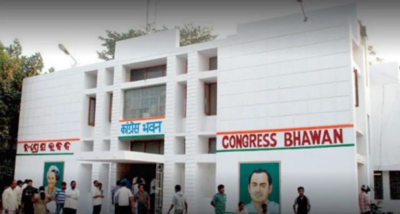  Jolt to Congress ahead of Jharsuguda Bypoll in Odisha