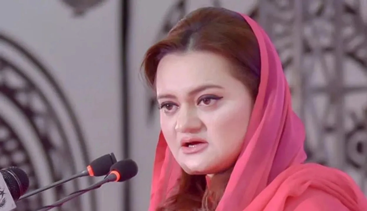  Imran Khan tried to hide massive corruption under his regime: Information Minister Marriyum Aurangzeb