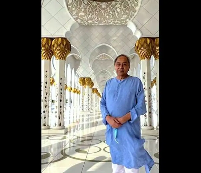  Watch Video: Naveen Patnaik visits Sheikh Zayed Mosque in Abu Dhabi