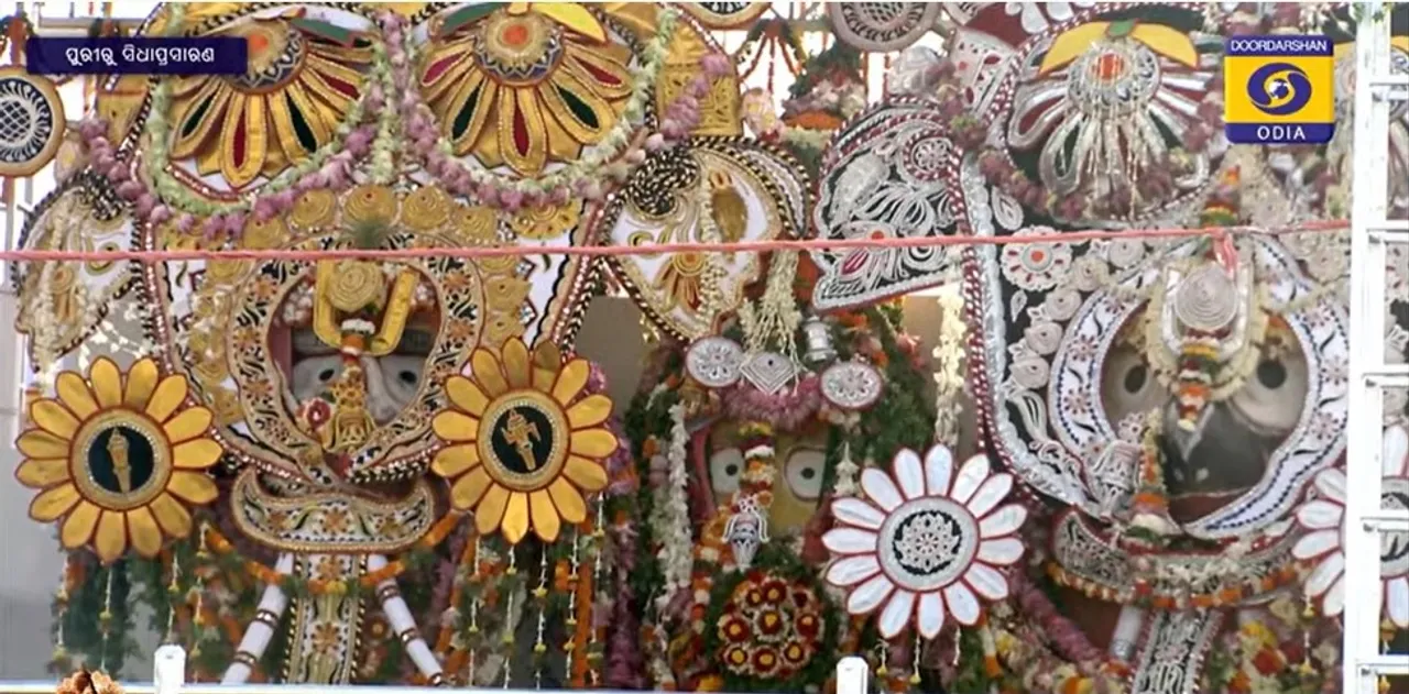  Snana Jatra: Lord Jagannath adorns Hati Besha after holy bath